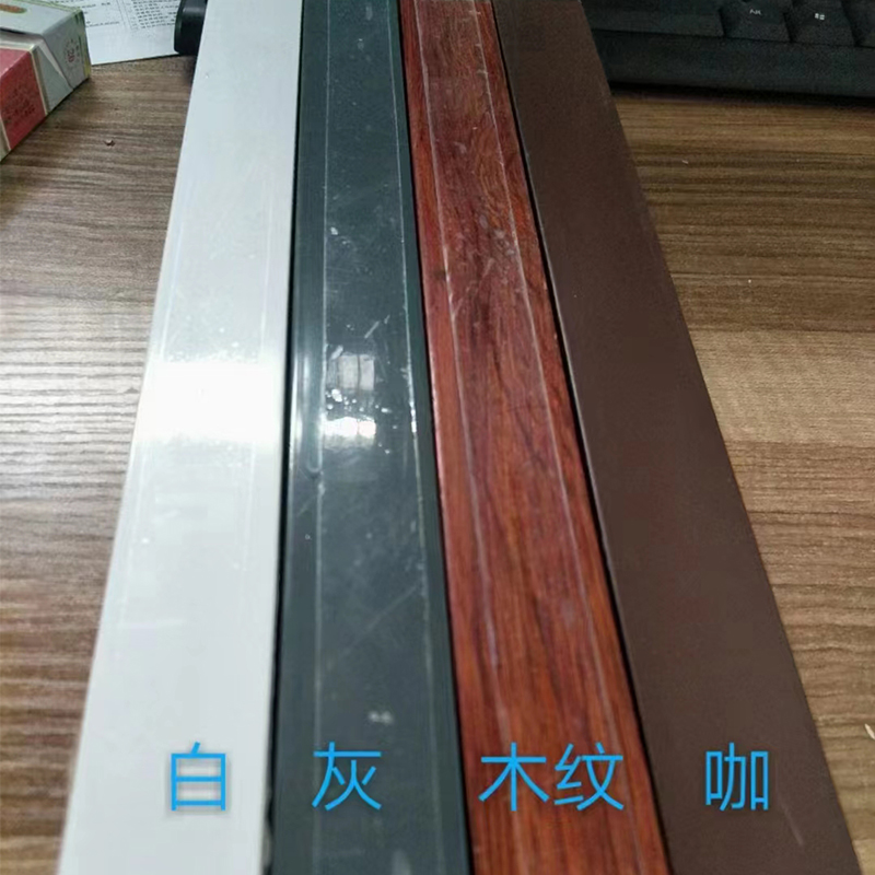 蜂巢帘